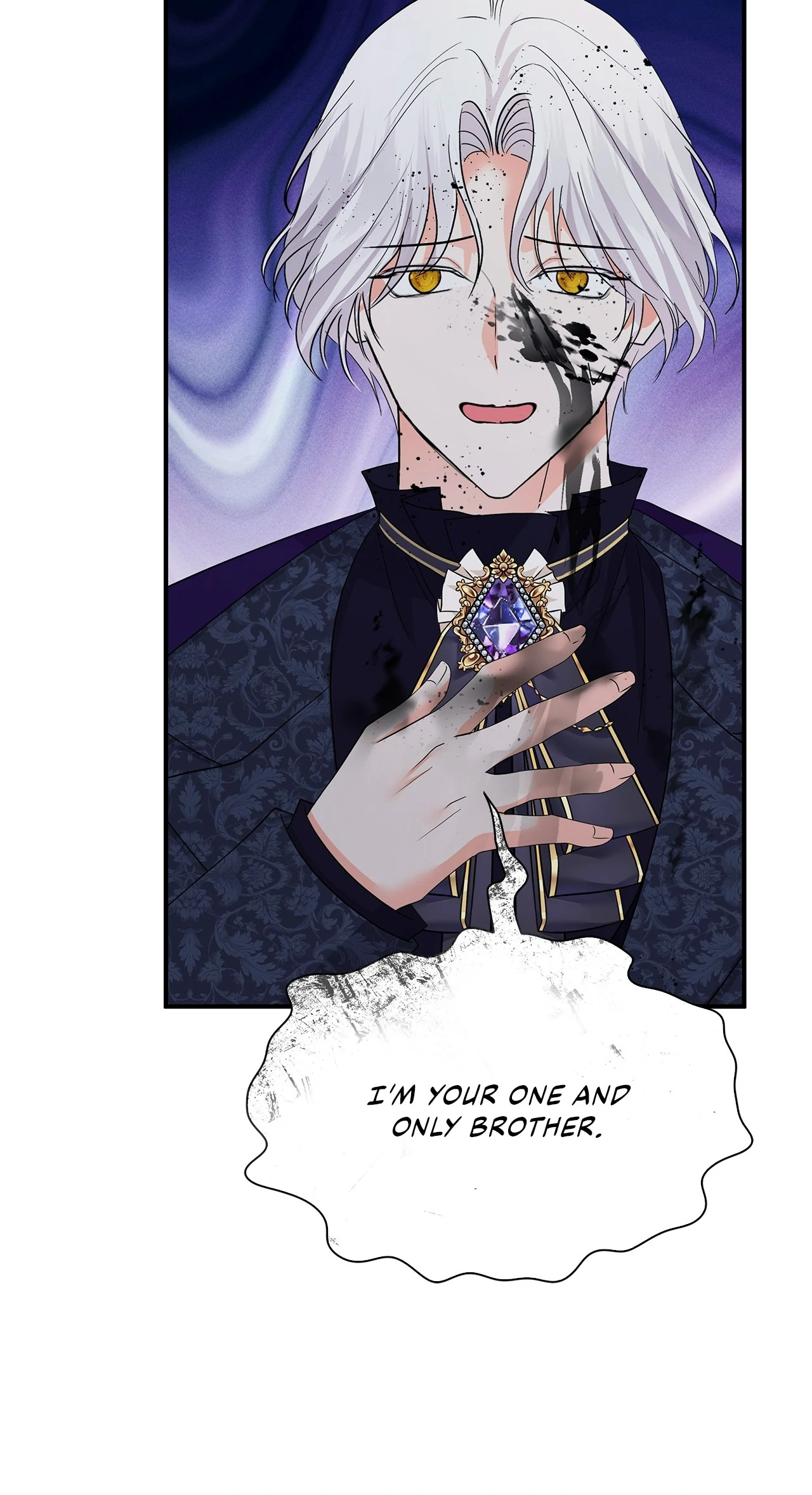 Becoming the Obsessive Male Lead’s Ex-Wife Chapter 75 - page 83