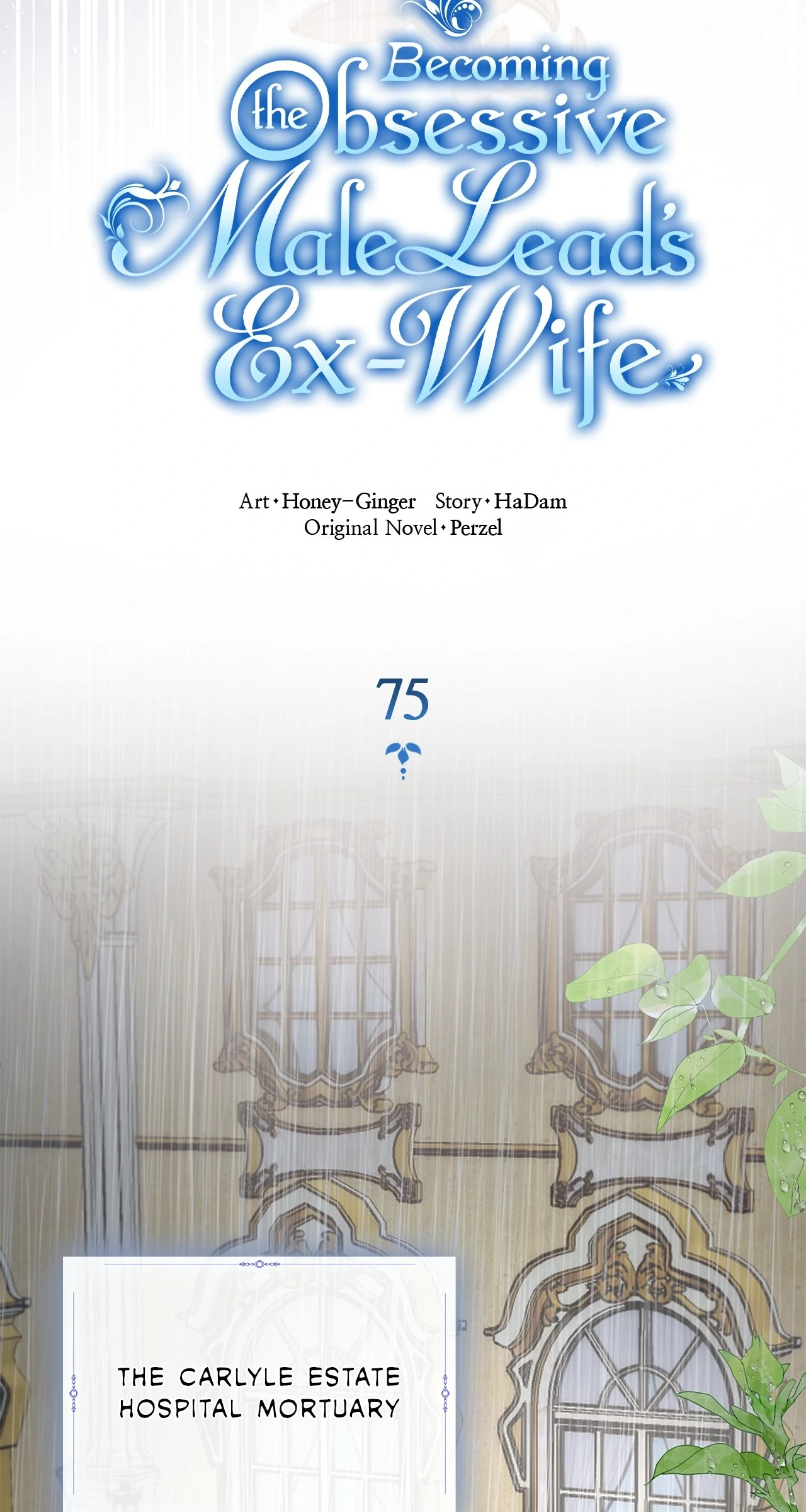 Becoming the Obsessive Male Lead’s Ex-Wife Chapter 75 - page 9