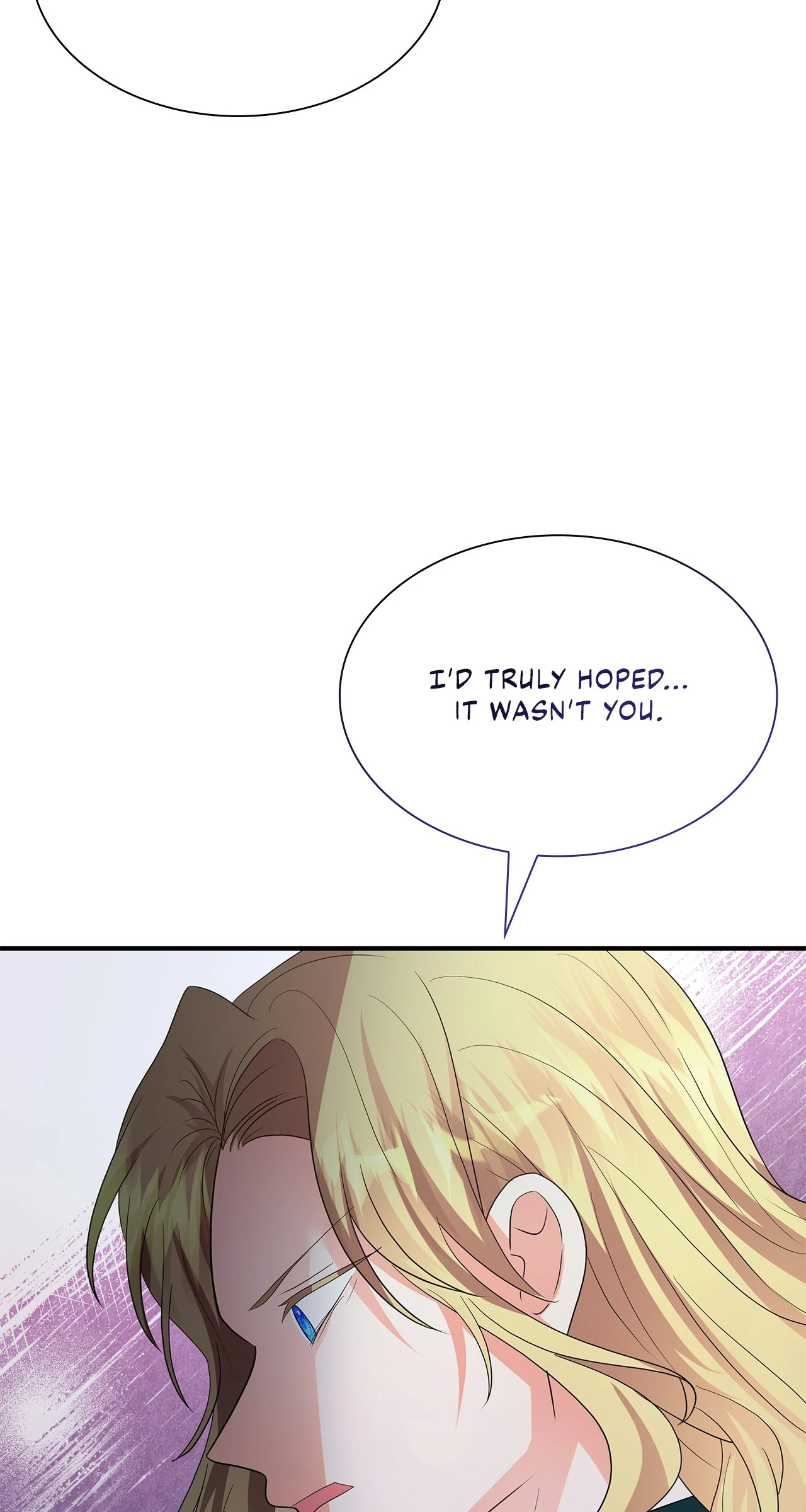 Becoming the Obsessive Male Lead’s Ex-Wife Chapter 75 - page 90