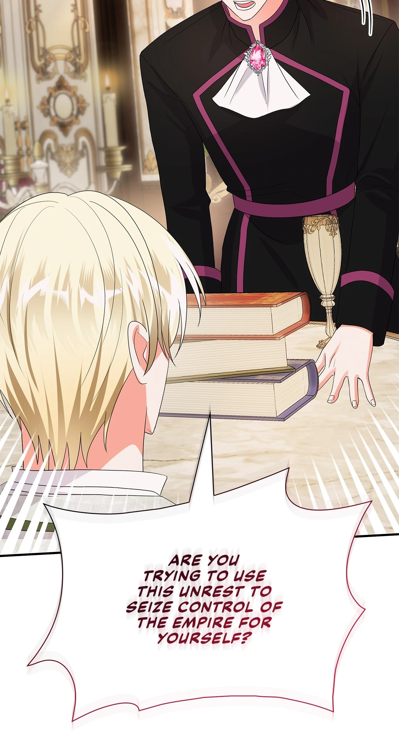 Becoming the Obsessive Male Lead’s Ex-Wife Chapter 76 - page 26