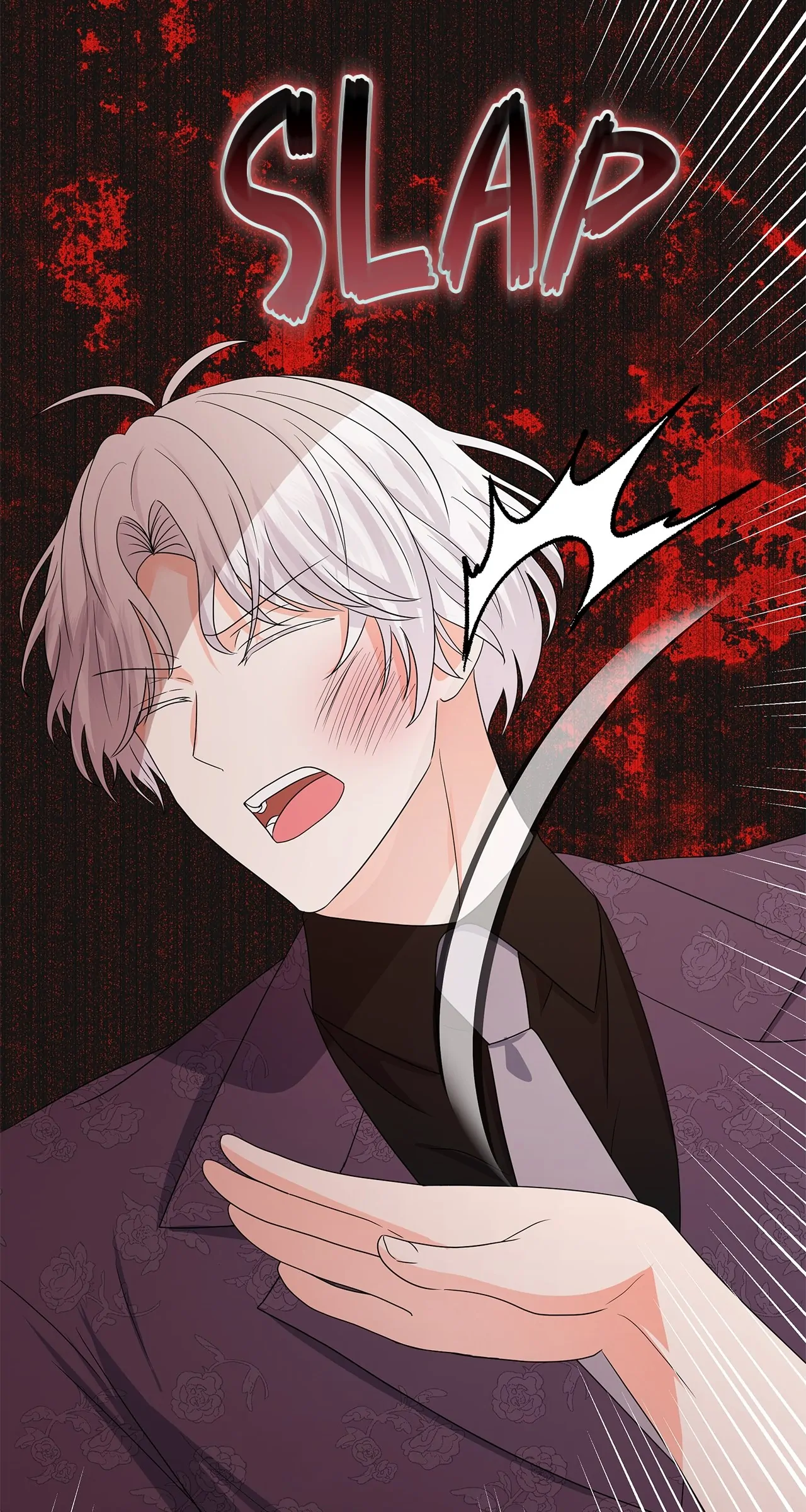 Becoming the Obsessive Male Lead’s Ex-Wife Chapter 77 - page 18