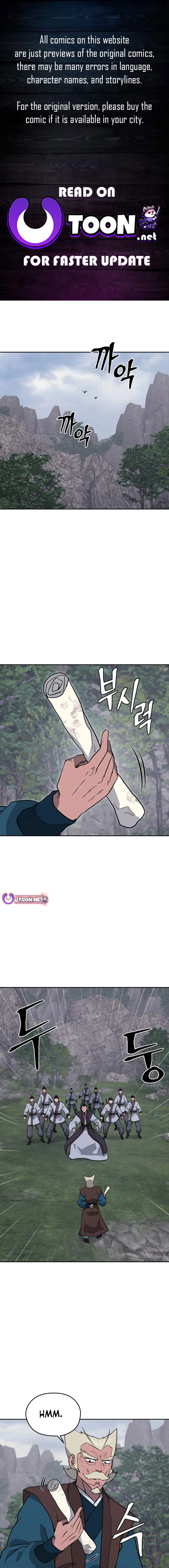 Gwanjeon – Lee Kang-jin Chapter 194 - page 1