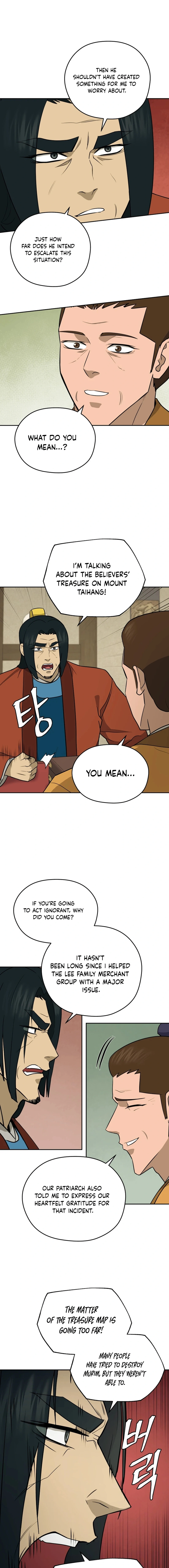 Gwanjeon – Lee Kang-jin Chapter 194 - page 10