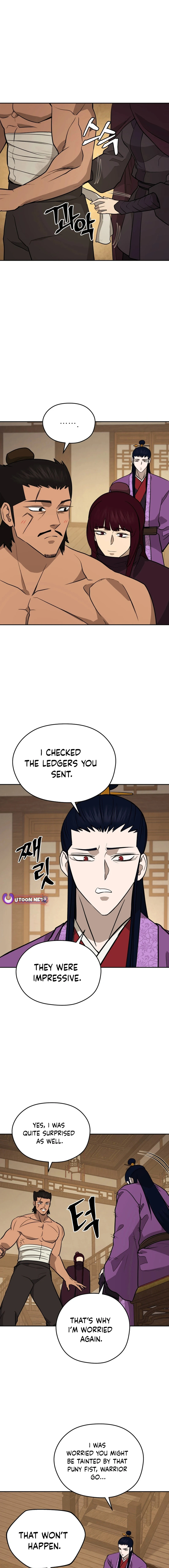 Gwanjeon – Lee Kang-jin Chapter 194 - page 13