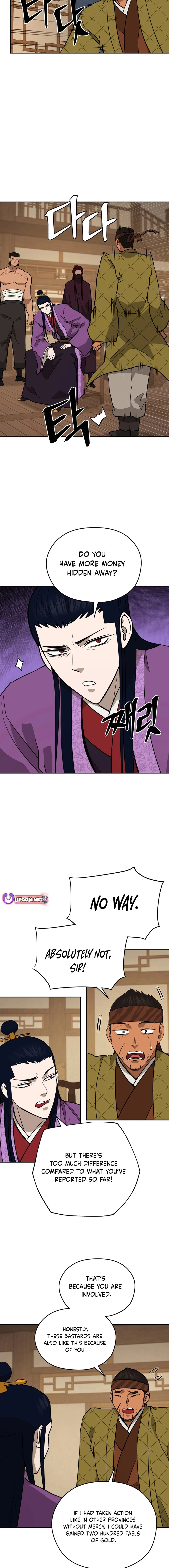 Gwanjeon – Lee Kang-jin Chapter 194 - page 15