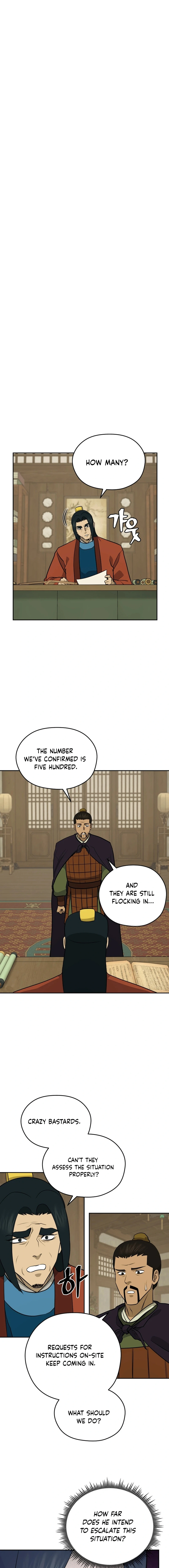 Gwanjeon – Lee Kang-jin Chapter 194 - page 7