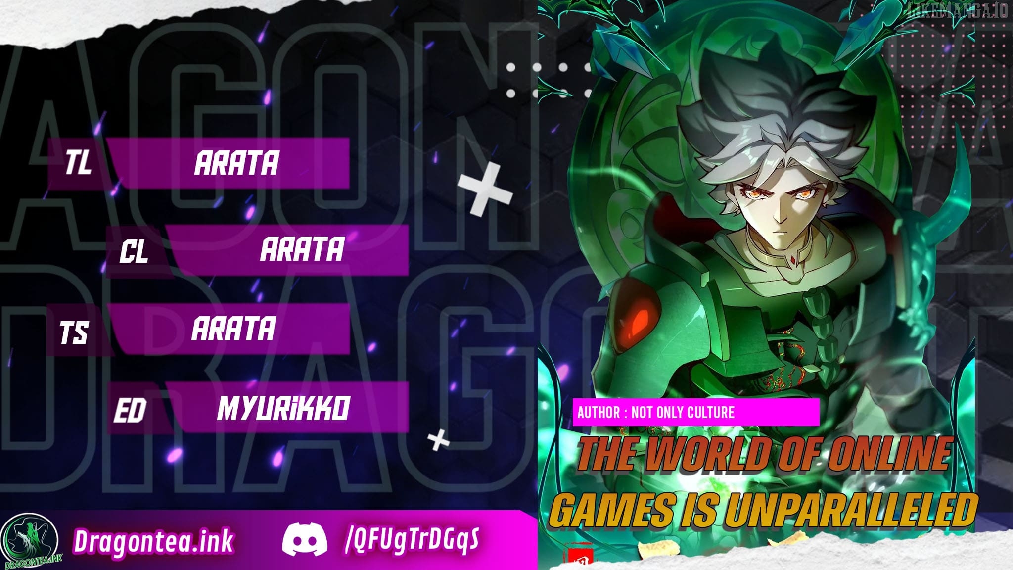 The World Of Online Games Is Unparalleled Chapter 11.5 - page 1