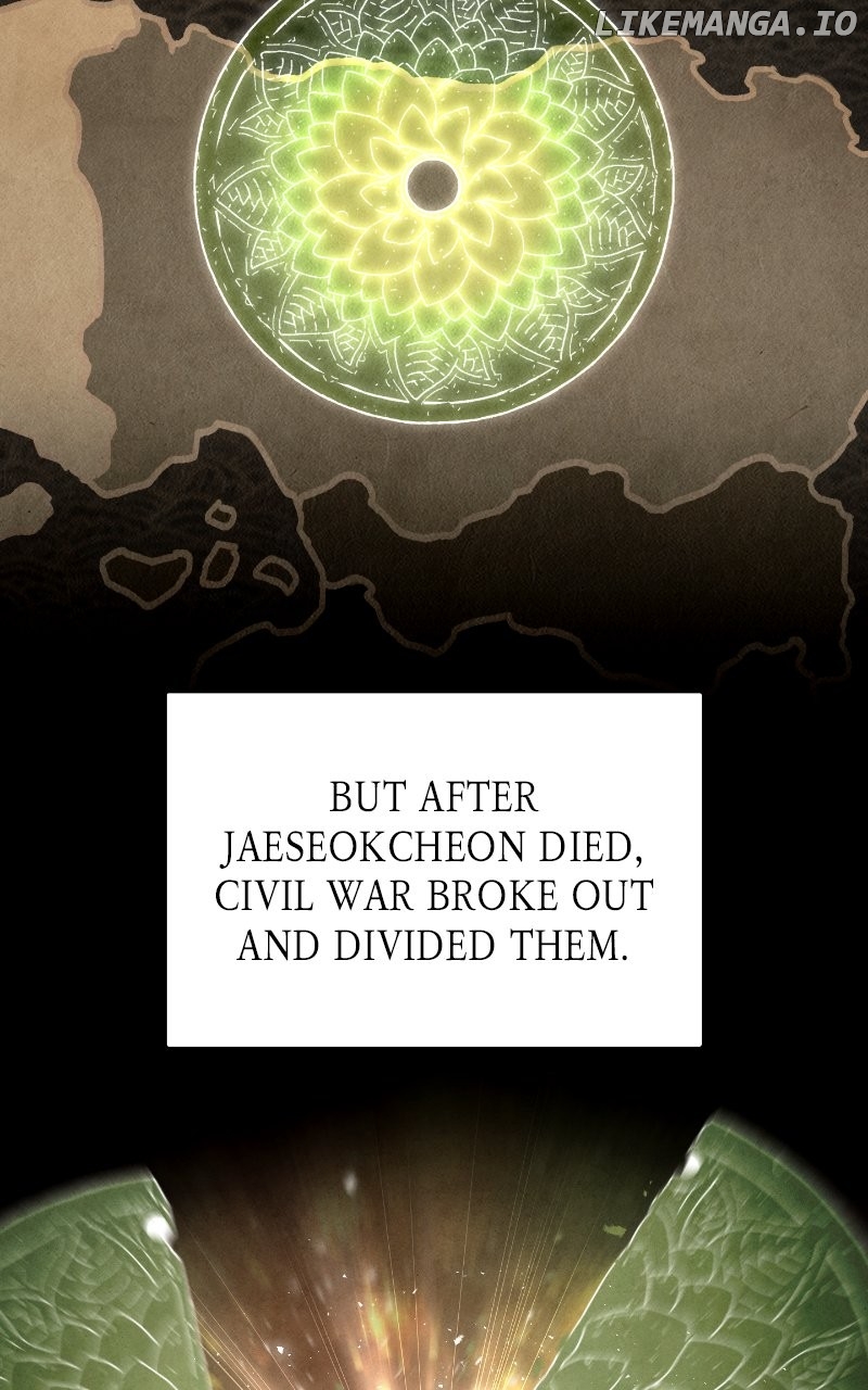 Reincarnated In a Cursed Game Chapter 35 - page 32