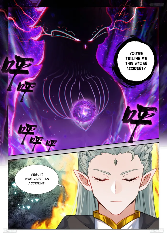 Soul Land iv – The Ultimate Combat Chapter 571.5 - page 2