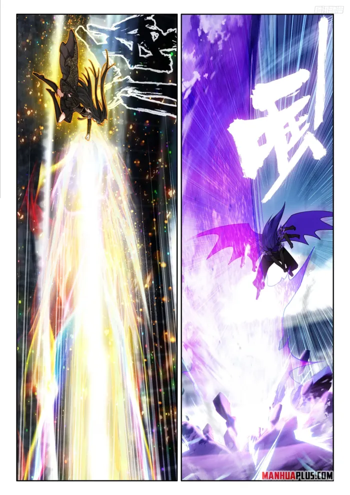 Soul Land iv – The Ultimate Combat Chapter 572 - page 5