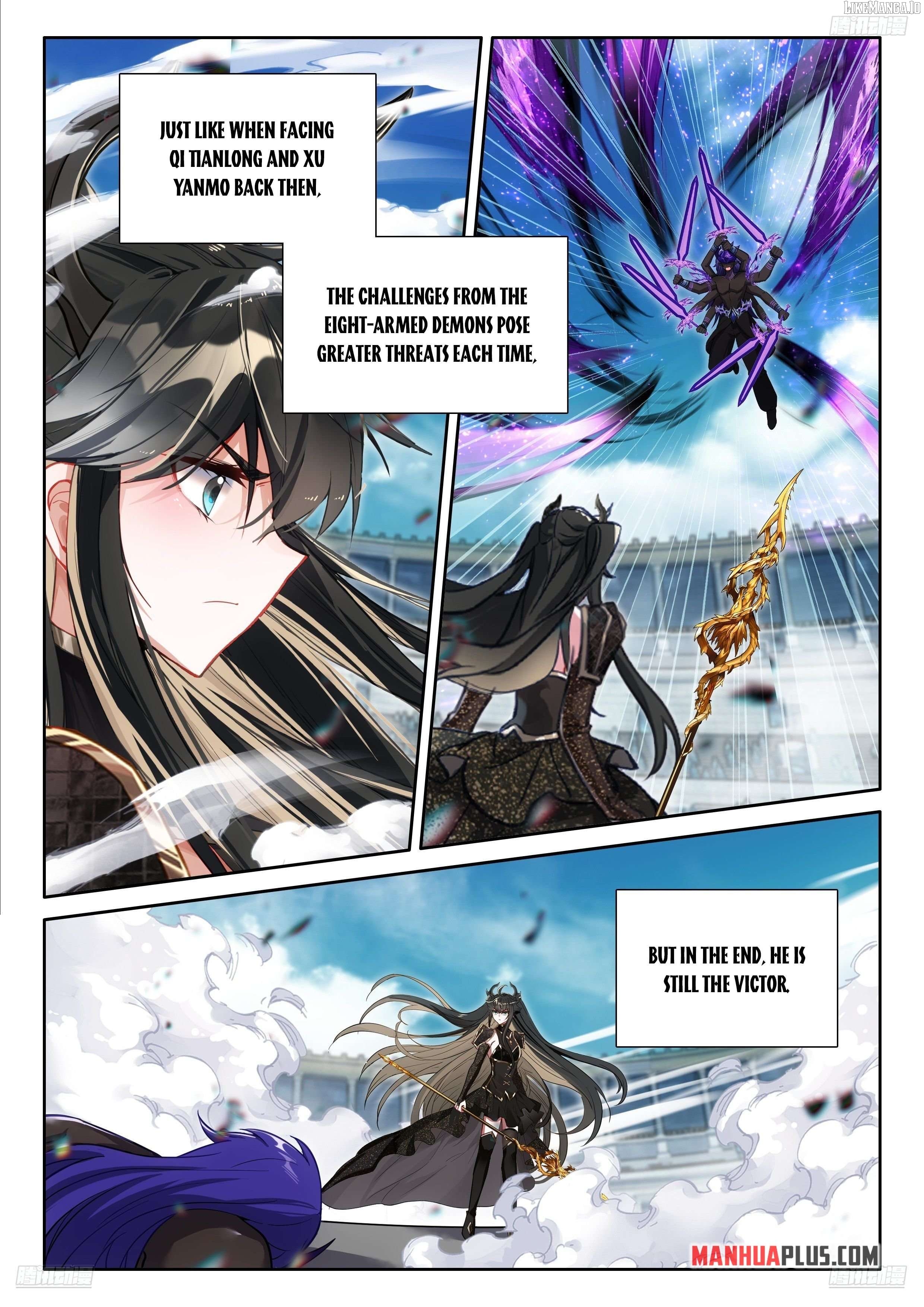 Soul Land iv – The Ultimate Combat Chapter 574.5 - page 2