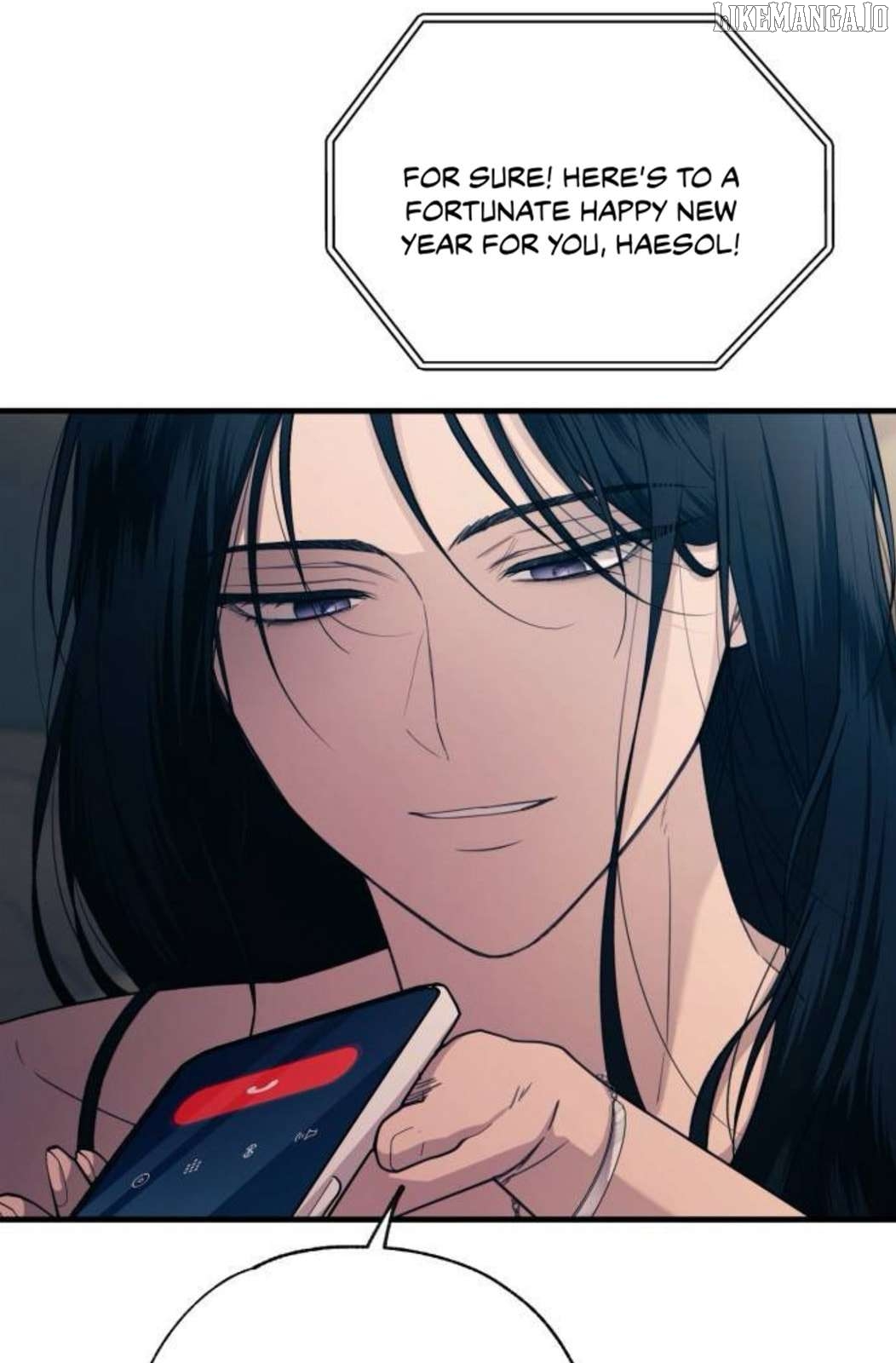 Yeonwoo’s Innocence Chapter 204 - page 16