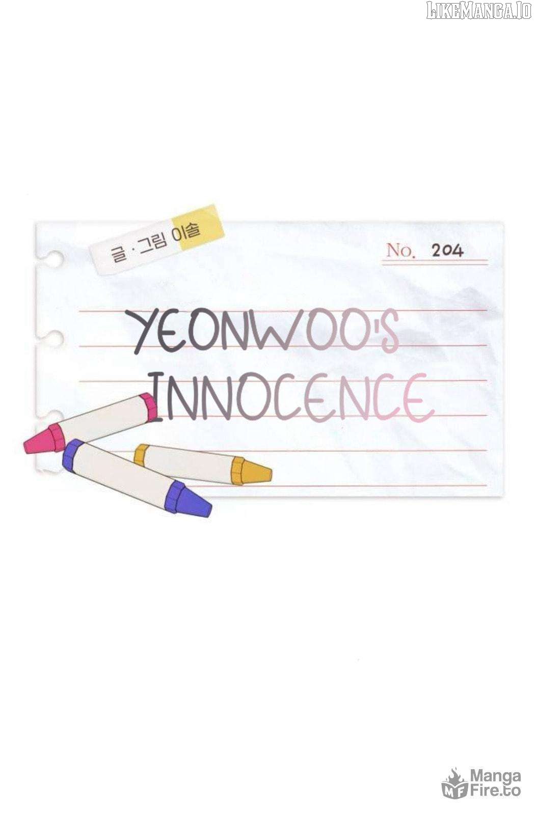 Yeonwoo’s Innocence Chapter 204 - page 21