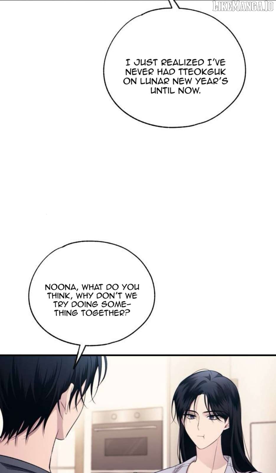 Yeonwoo’s Innocence Chapter 204 - page 26