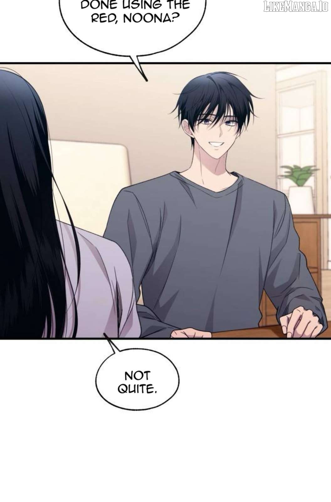 Yeonwoo’s Innocence Chapter 204 - page 31