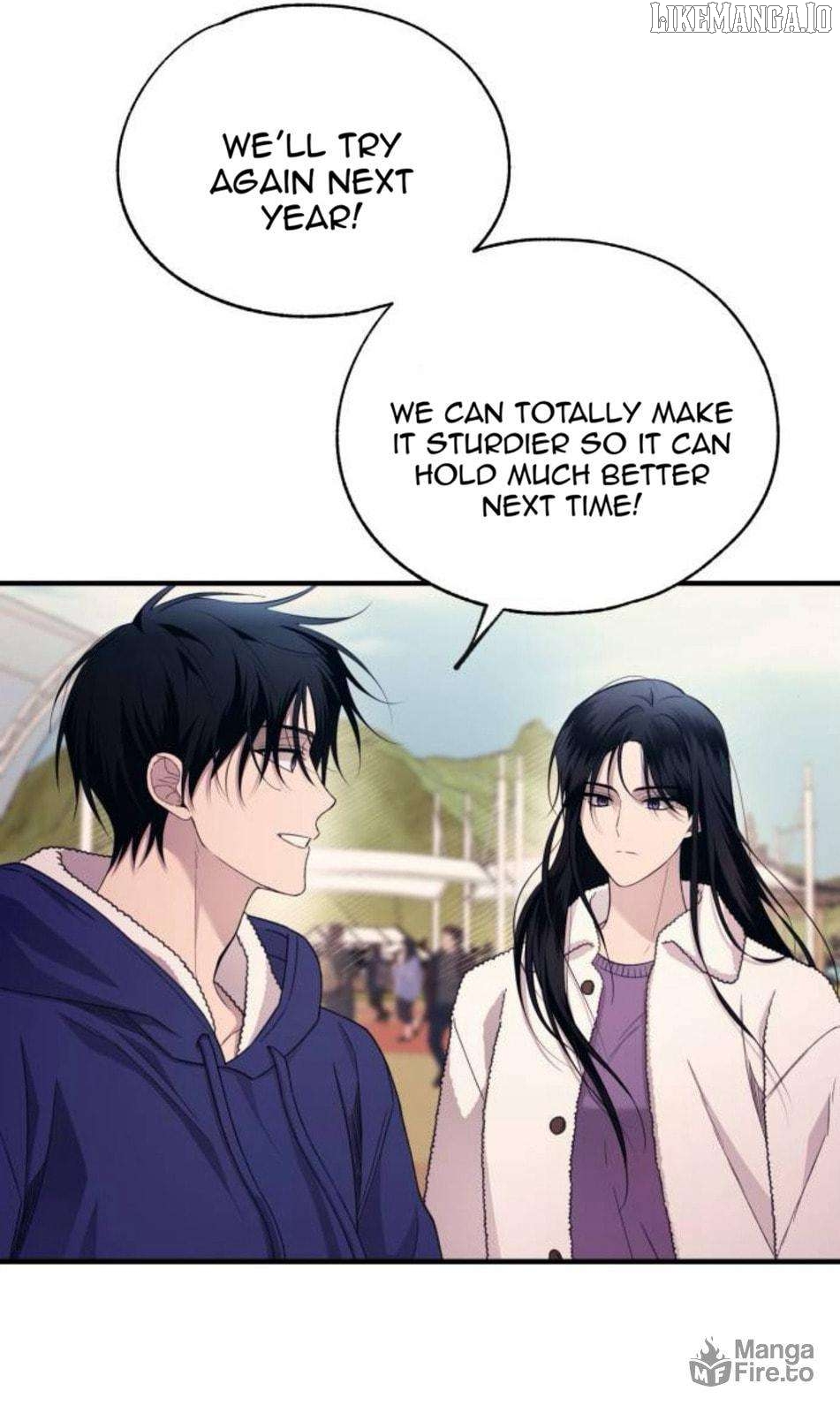 Yeonwoo’s Innocence Chapter 204 - page 51
