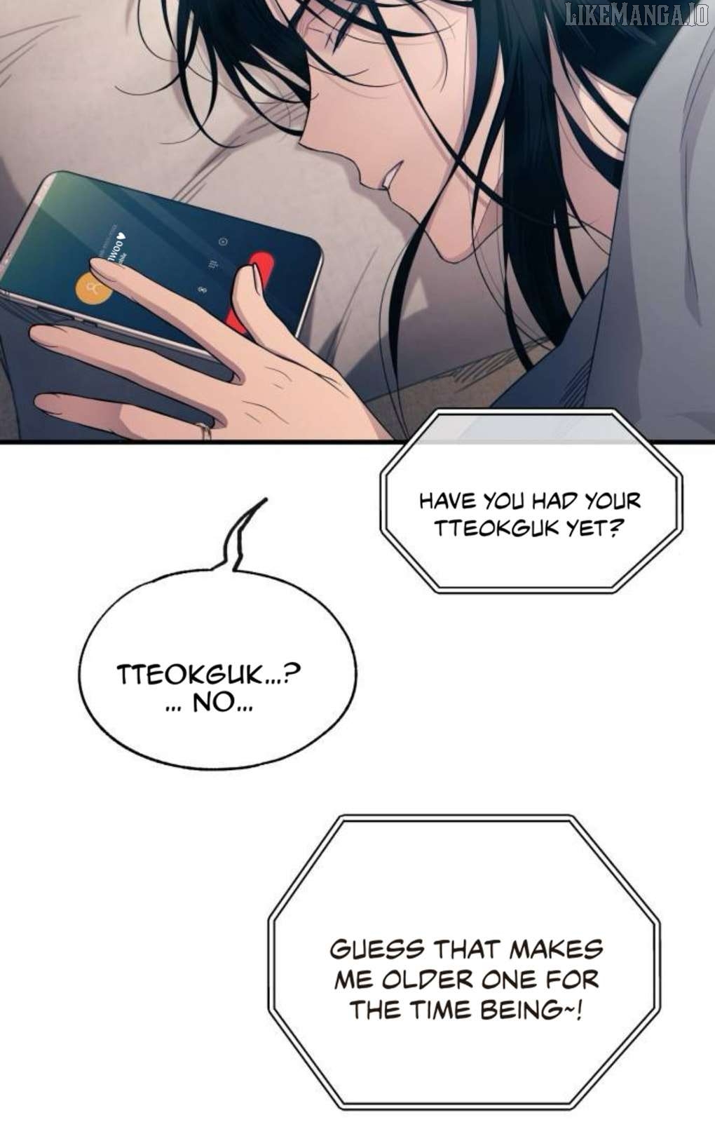 Yeonwoo’s Innocence Chapter 204 - page 7
