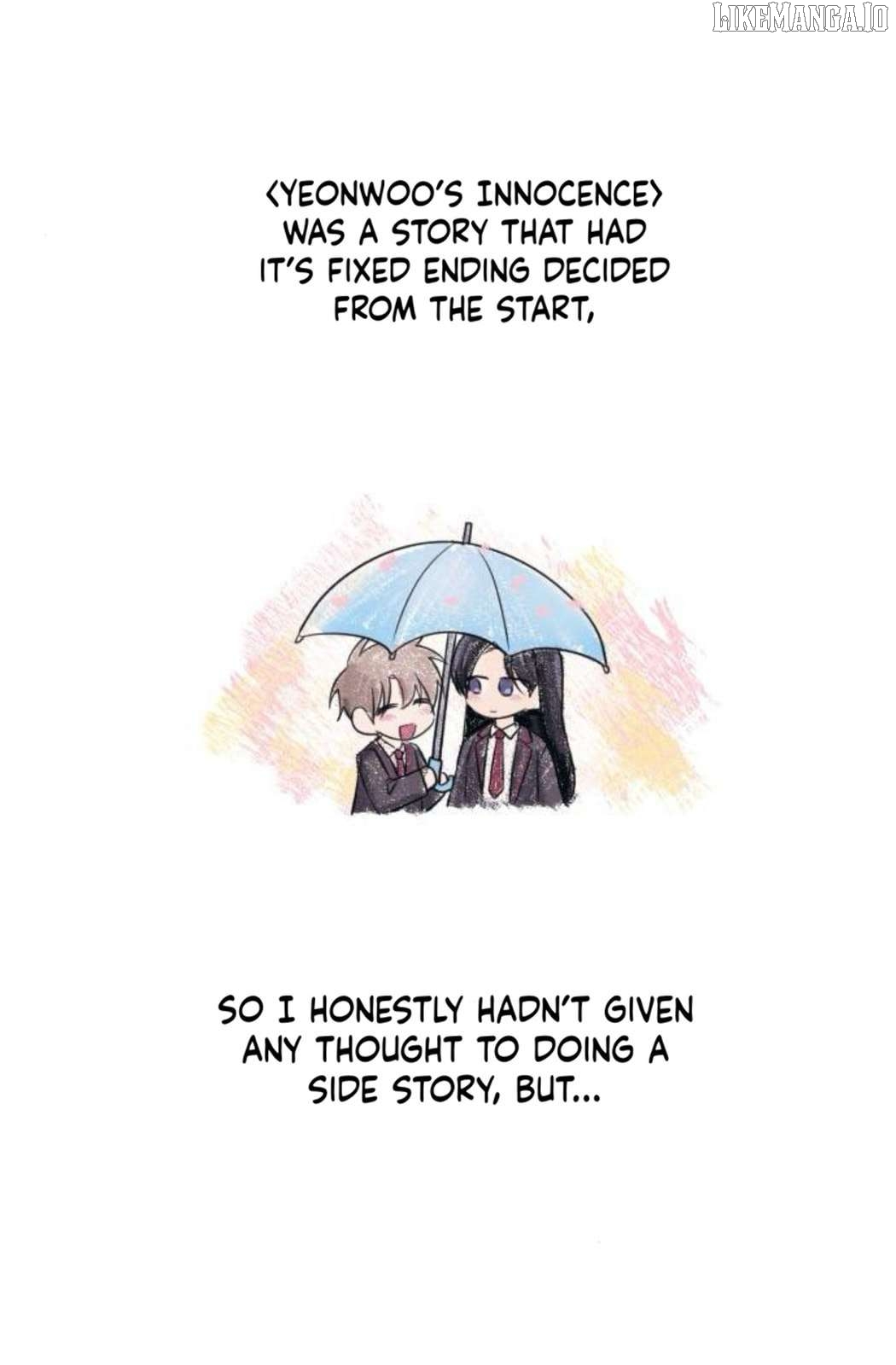 Yeonwoo’s Innocence Chapter 206 - page 71