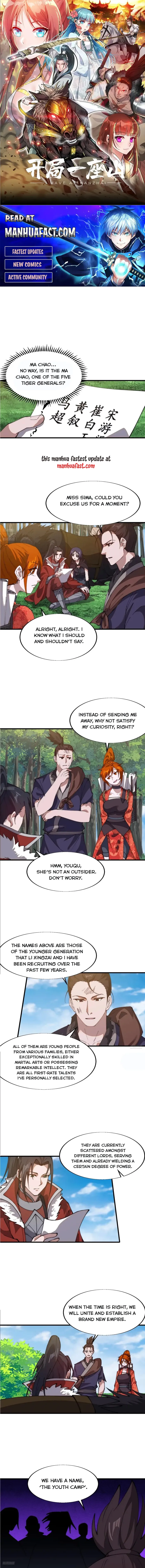 It Starts With A Mountain Chapter 755 - page 1