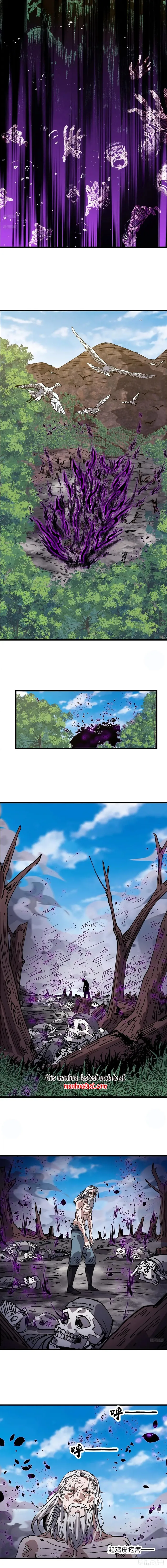 It Starts With A Mountain Chapter 756 - page 2