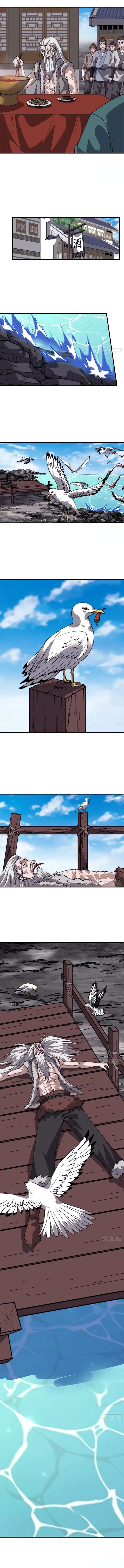 It Starts With A Mountain Chapter 758 - page 6