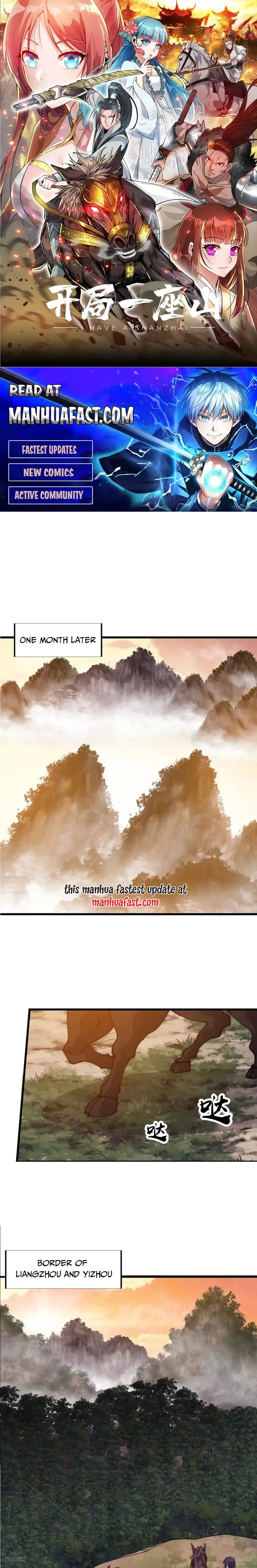 It Starts With A Mountain Chapter 760 - page 1