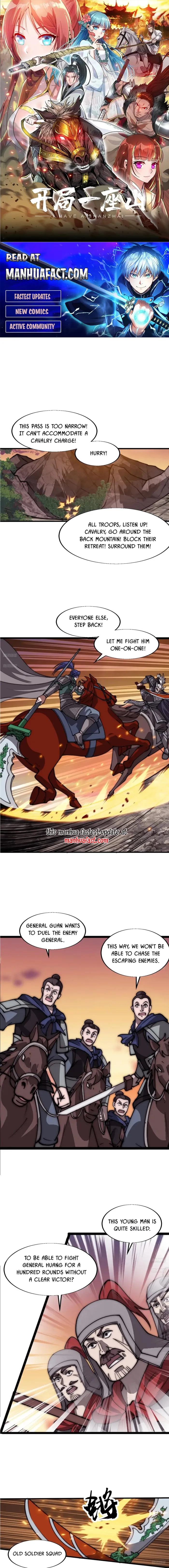 It Starts With A Mountain Chapter 761 - page 1
