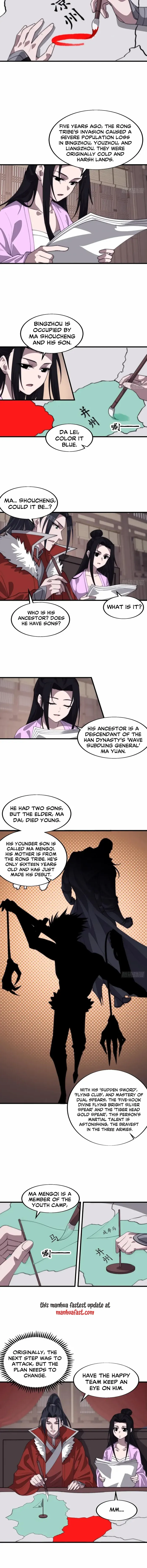 It Starts With A Mountain Chapter 769 - page 3