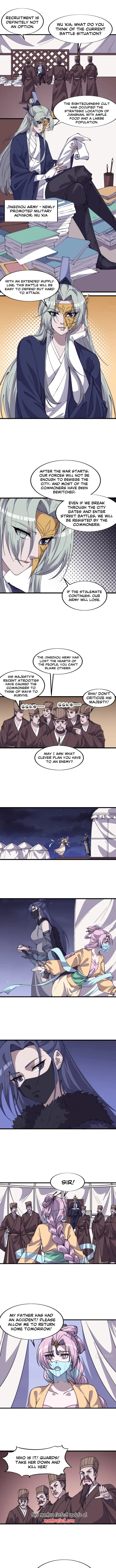 It Starts With A Mountain Chapter 770 - page 4