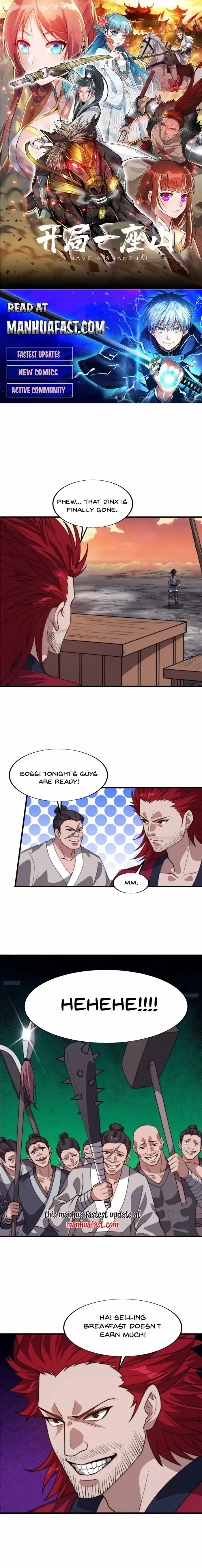 It Starts With A Mountain Chapter 773 - page 1