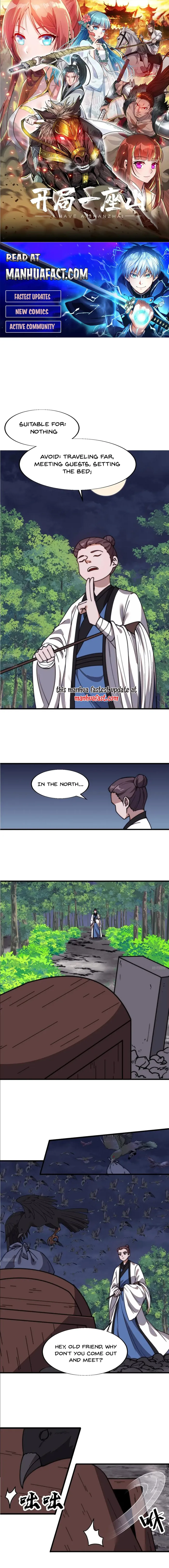 It Starts With A Mountain Chapter 776 - page 1