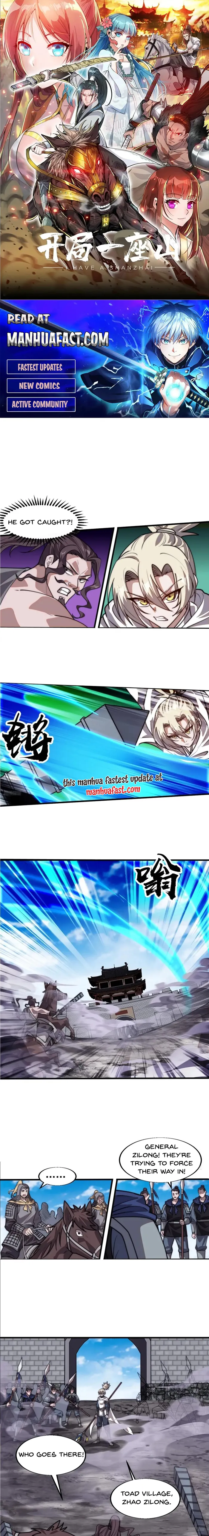 It Starts With A Mountain Chapter 778 - page 1