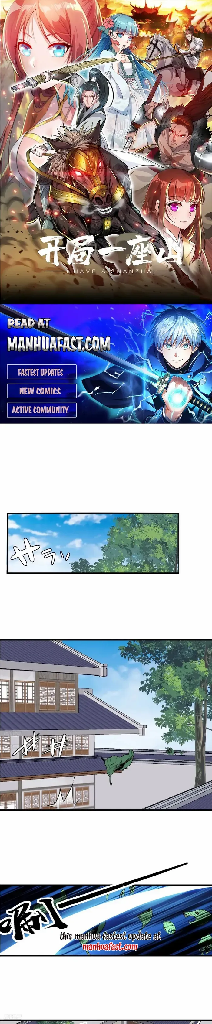 It Starts With A Mountain Chapter 779 - page 1