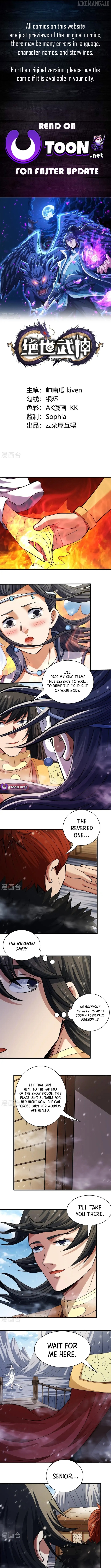 God of Martial Arts Chapter 903 - page 2