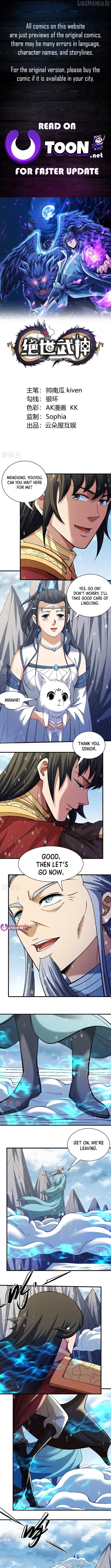 God of Martial Arts Chapter 906 - page 2
