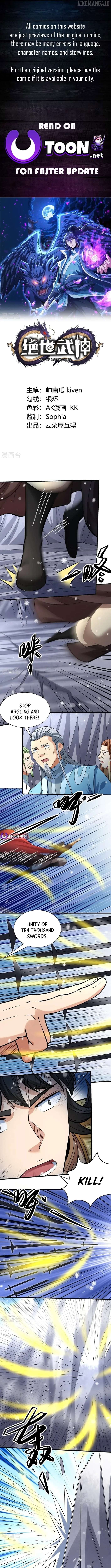 God of Martial Arts Chapter 912 - page 1