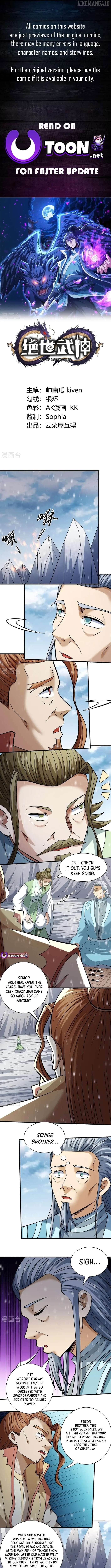 God of Martial Arts Chapter 913 - page 1