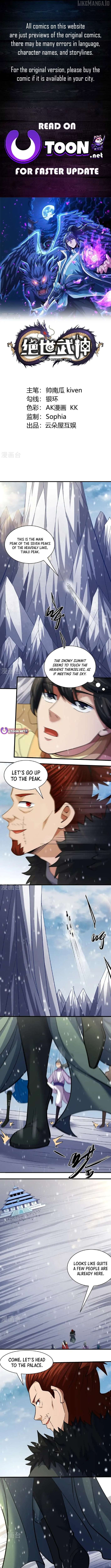 God of Martial Arts Chapter 916 - page 1