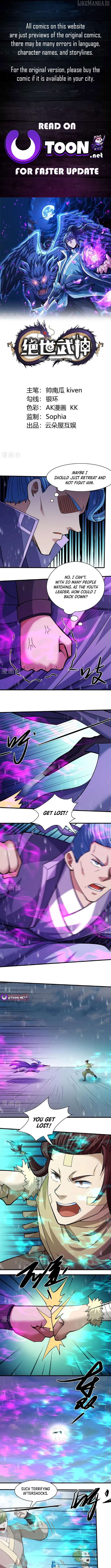 God of Martial Arts Chapter 917 - page 1