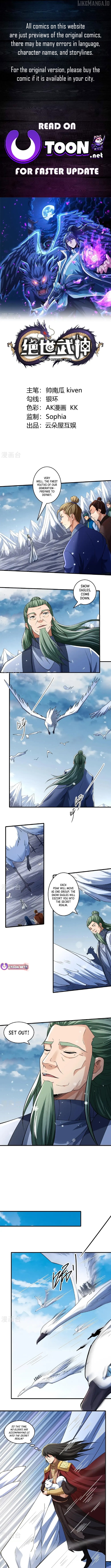 God of Martial Arts Chapter 919 - page 2