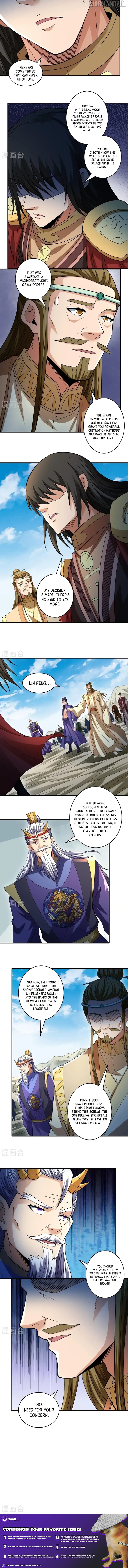 God of Martial Arts Chapter 921 - page 5