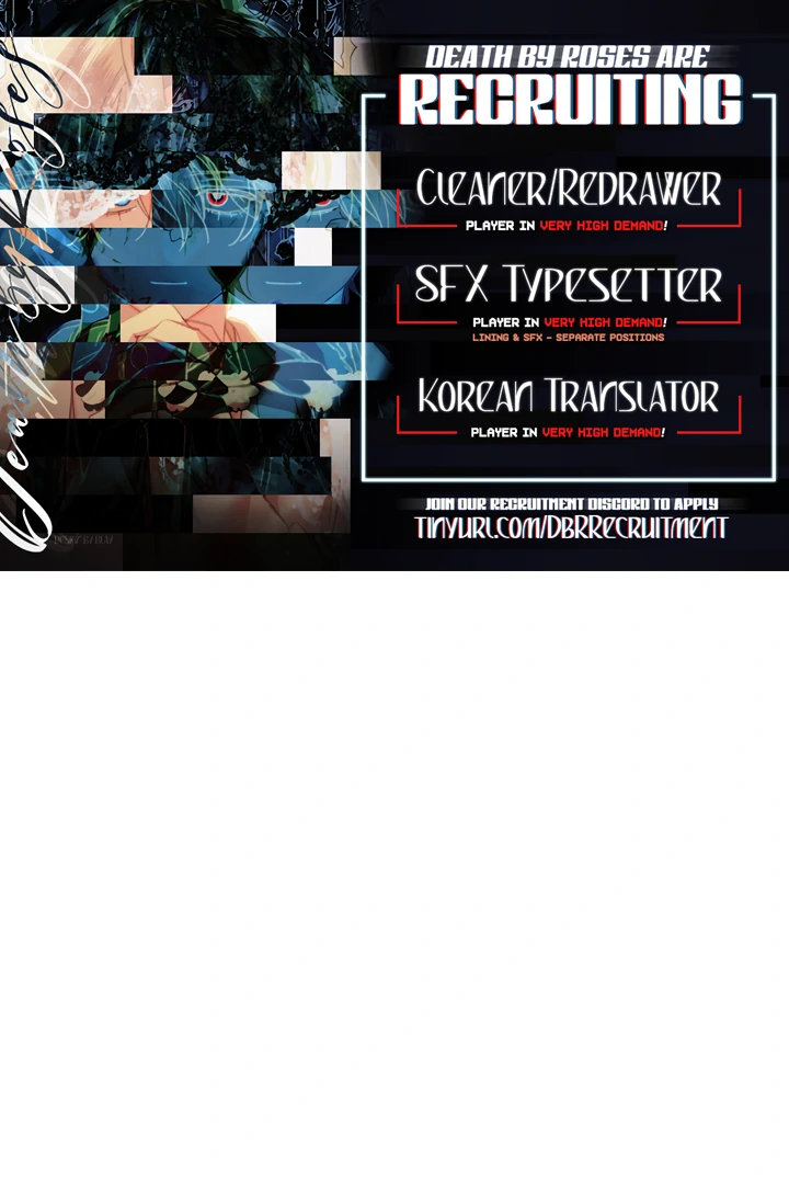 How to Survive as a Maid in a Horror Game Chapter 76 - page 1