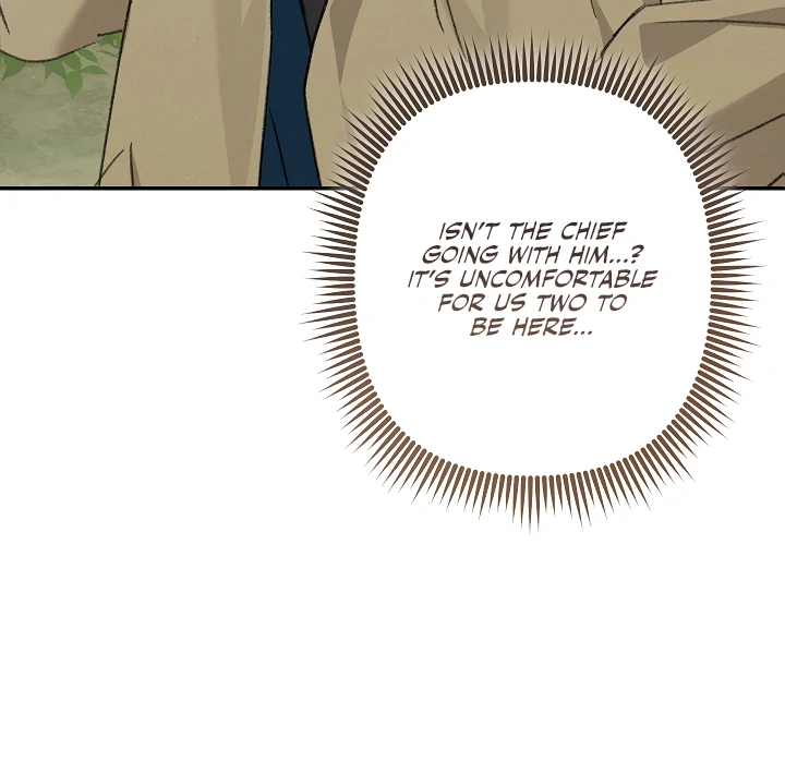 How to Survive as a Maid in a Horror Game Chapter 76 - page 56