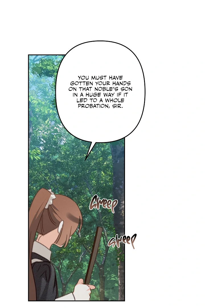 How to Survive as a Maid in a Horror Game Chapter 76 - page 57