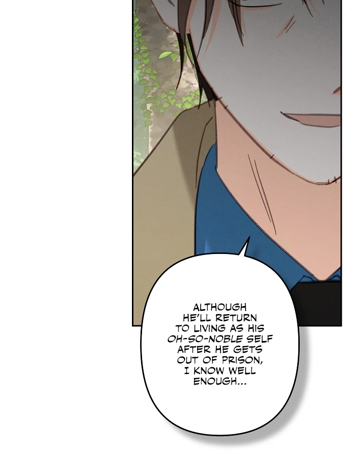 How to Survive as a Maid in a Horror Game Chapter 76 - page 62