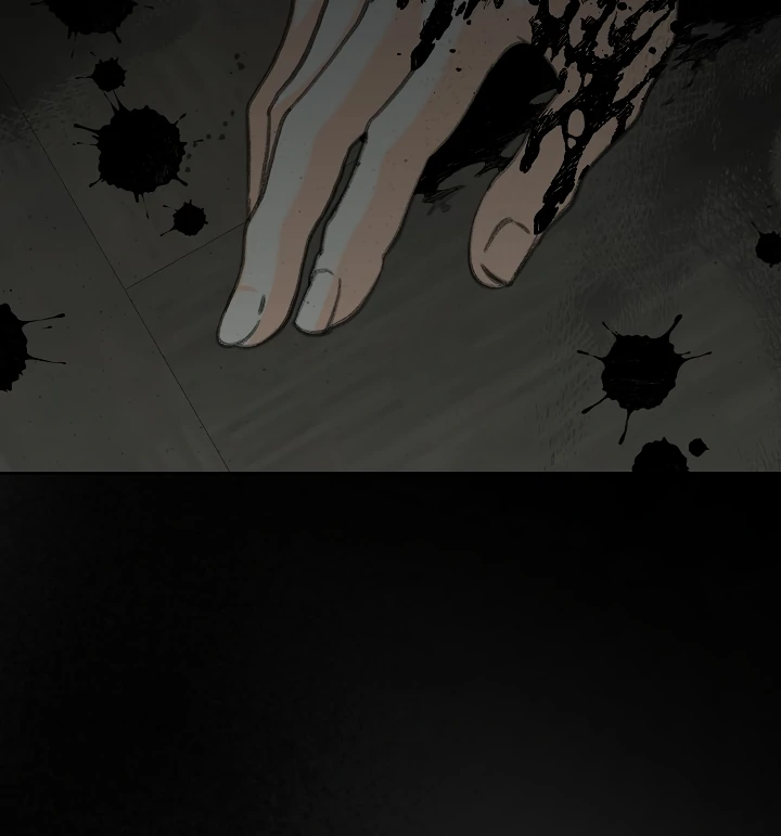 How to Survive as a Maid in a Horror Game Chapter 76 - page 79