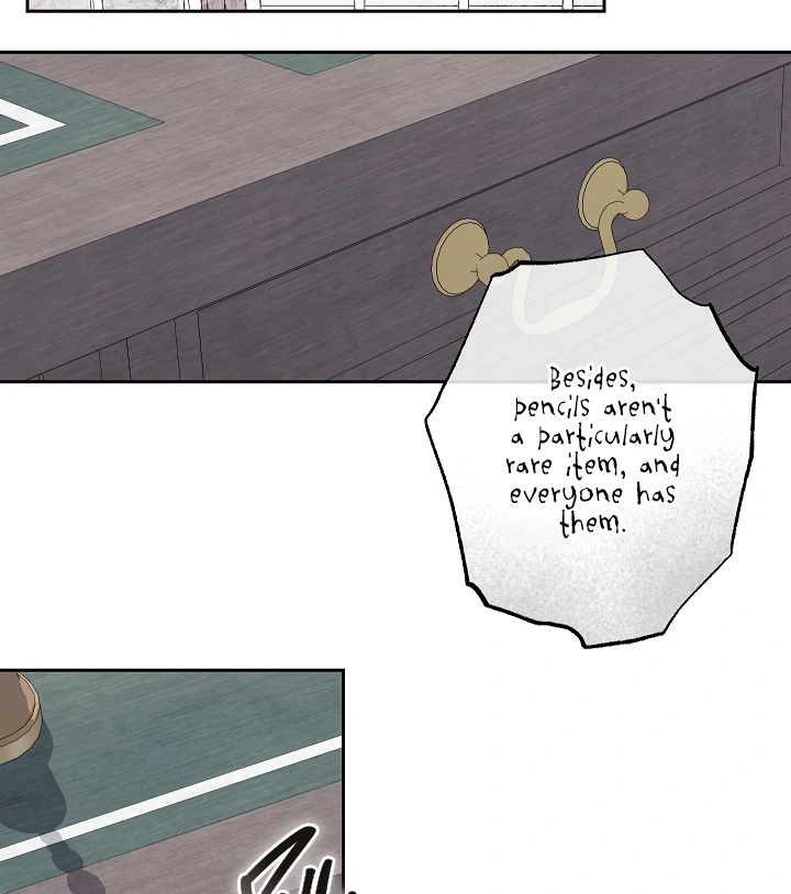 How to Survive as a Maid in a Horror Game Chapter 76 - page 83