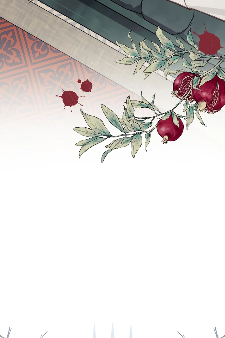 How to Survive as a Maid in a Horror Game Chapter 76 - page 88