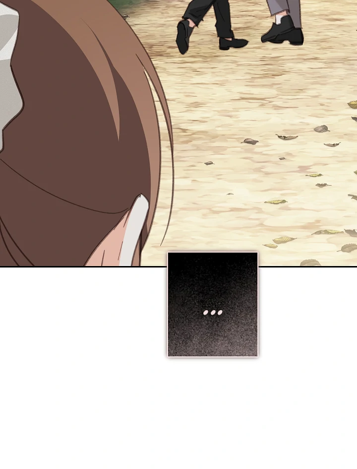 How to Survive as a Maid in a Horror Game Chapter 77 - page 16