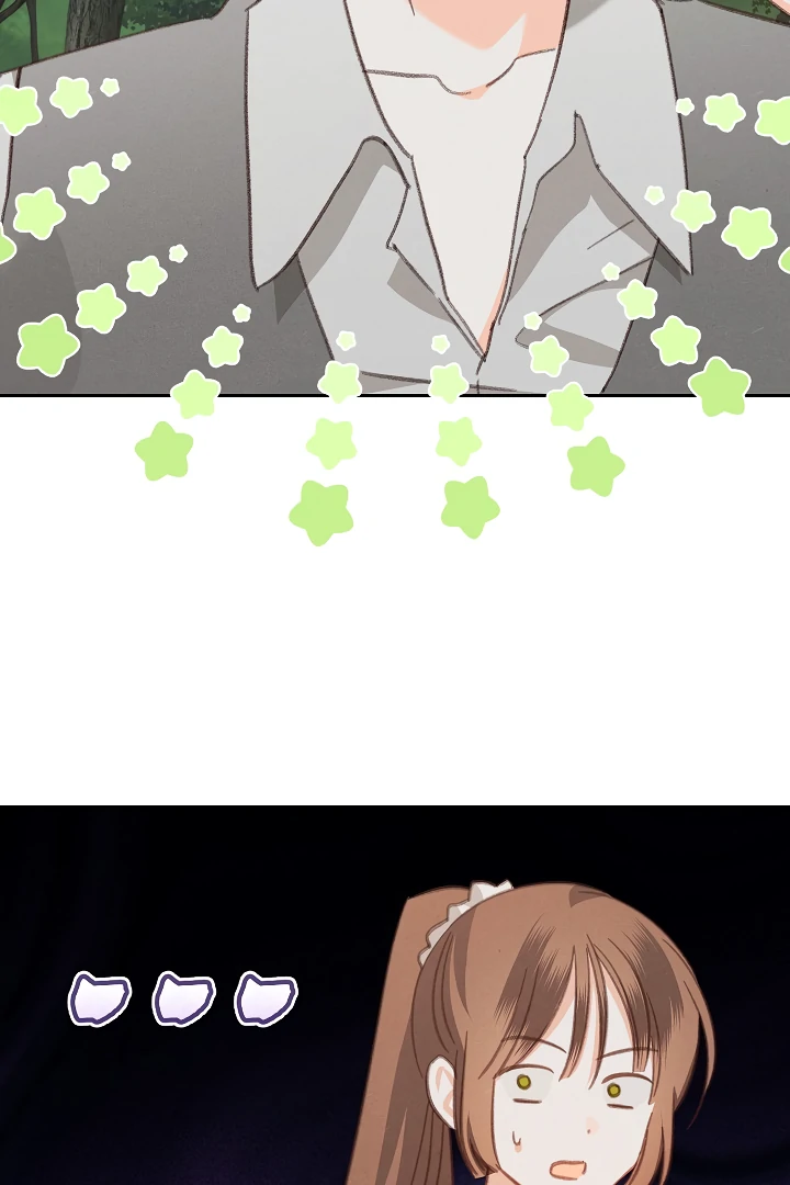 How to Survive as a Maid in a Horror Game Chapter 77 - page 24